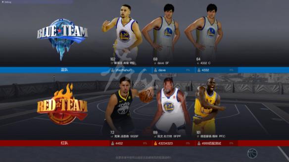 《NBA2K OL2》街头模式图文介绍 街头模式是什么？ 5