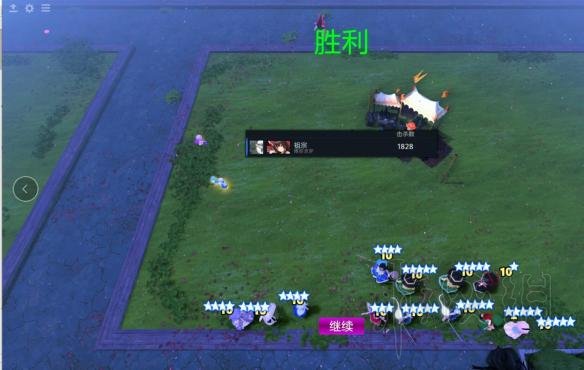 《DOTA2东方梦符祭》难度4全程无手操妖梦流无相机通关卡组分享 1