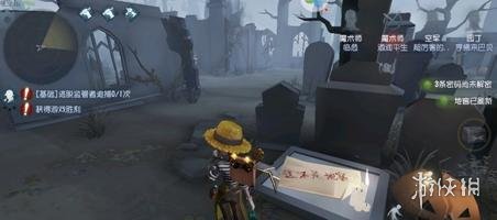 《第五人格》红教堂“这不是地窖”彩蛋 红教堂彩蛋介绍 1