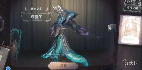 《第五人格》黄衣之主和湖景村有什么关系 黄衣之主背景故事解析  3