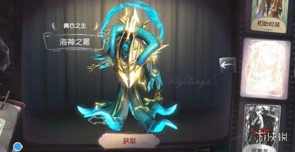 《第五人格》黄衣之主和湖景村有什么关系 黄衣之主背景故事解析  4