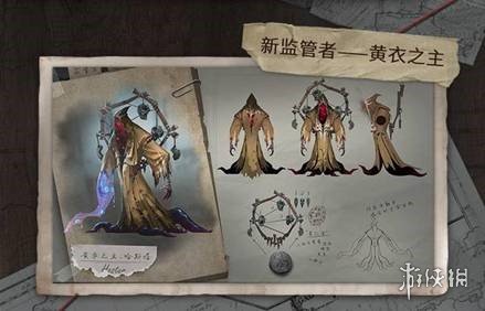 《第五人格》溜黄衣教主技巧攻略 如何对付黄衣教主 1