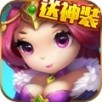 放置三国志v1.5.0