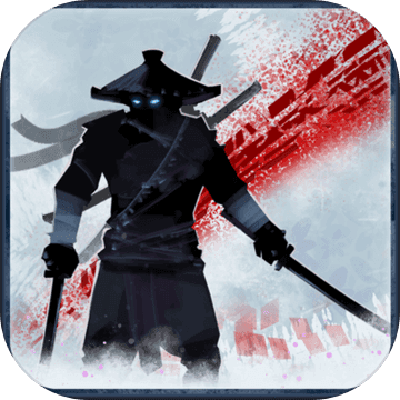 Ninja Arashiv1.2