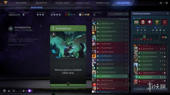 《Artifact》英雄怎么部署？英雄部署策略及初始位置排序 1