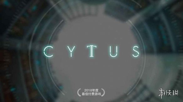 Cytus2买多了怎么退款 Cytus2退款流程 1