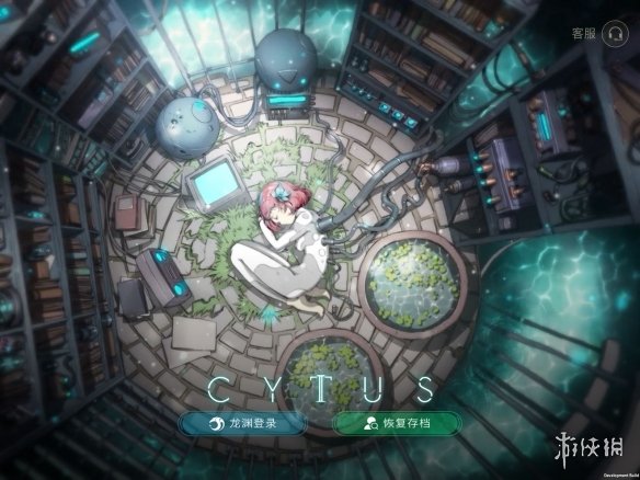 Cytus2账号数据怎么转移 账号数据转移方法介绍 1