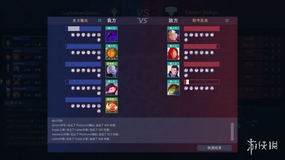 《电竞俱乐部》新手怎么玩 steam版游戏攻略 2