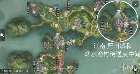 《楚留香手游》2019年2月19日坐观万象打坐修炼地点坐标 少林方丈院 5