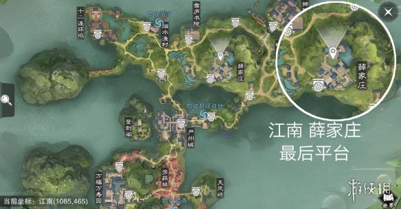 《楚留香手游》2019年2月19日坐观万象打坐修炼地点坐标 少林方丈院 4