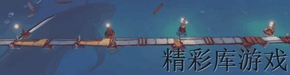 《漂流品》Flotsam玩法特点介绍 游戏好玩吗 3