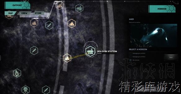 《Barotrauma》配置要求一览 游戏配置要求高吗？ 4