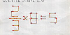 《作业疯了》什么时候上架？游戏发售日期介绍