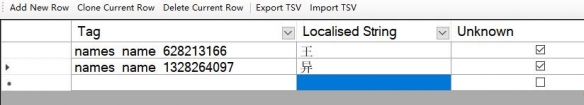 《全面战争三国》人名修改怎么修改 人名修改方法介绍 1