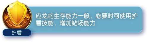 一起来捉妖2019年7月1日微信公众号每日一题答案 10