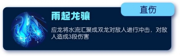 一起来捉妖2019年7月1日微信公众号每日一题答案 6