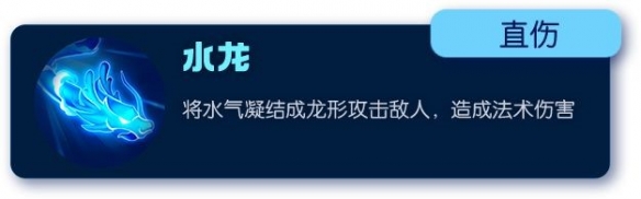 一起来捉妖2019年7月1日微信公众号每日一题答案 3