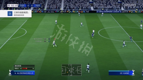 《FIFA20》试玩版demo体验分享 游戏好玩吗？ 9