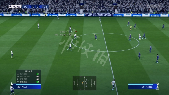 《FIFA20》试玩版demo体验分享 游戏好玩吗？ 8