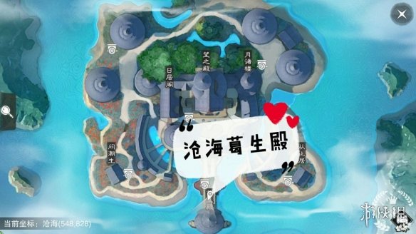 《一梦江湖手游》2019年10月15日坐观万象打坐修炼地点坐标 云梦观梦碑 3