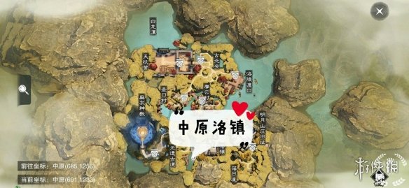 《一梦江湖手游》2019年10月15日坐观万象打坐修炼地点坐标 云梦观梦碑 5