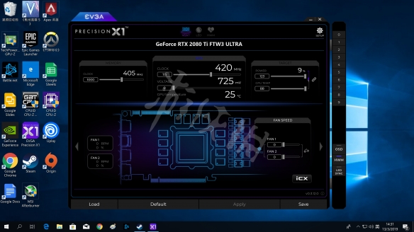 《SD高达G世纪火线纵横》PC怎么解锁帧数 PC版解锁30帧方法 3