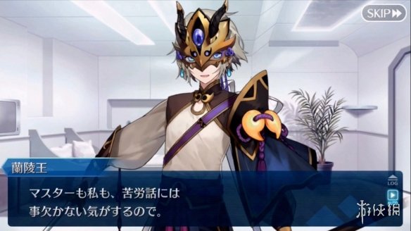 《FGO》兰陵王幕间本翻译 敌方陈宫宝具喜剧效果拉满 7