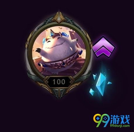 lols8赛季奖励皮肤边框什么时候发 lols8赛季奖励公告一览 9