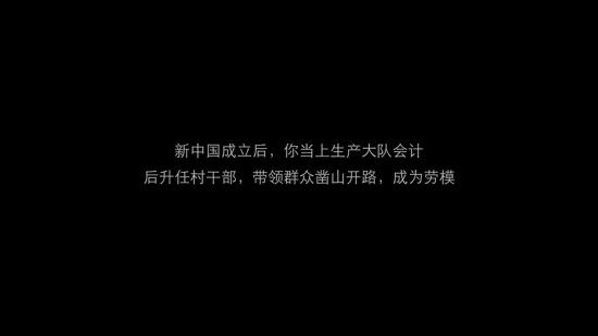 隐形守护者第六章至暗选择失败结局一览 隐形守护者第六章至暗选择失败结局汇总 46