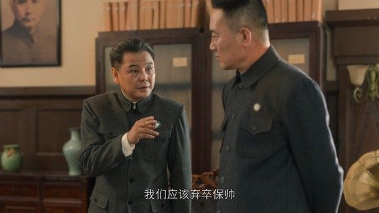 隐形守护者全章节失败结局汇总 隐形守护者全章节坏结局一览 311