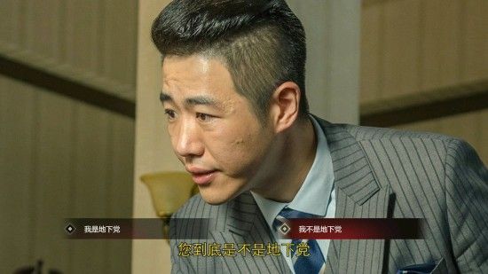 隐形守护者全章节失败结局汇总 隐形守护者全章节坏结局一览 384