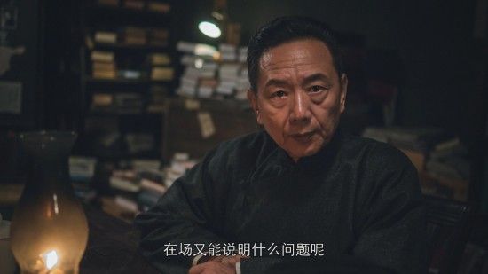 隐形守护者全章节失败结局汇总 隐形守护者全章节坏结局一览 36