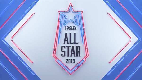 英雄联盟2019全明星赛直播在哪看 2019lol全明星赛直播地址 1