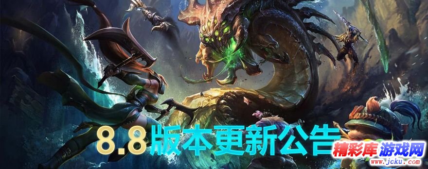 LOL4月24日更新到几点 LOL4月24日几点可以玩 1